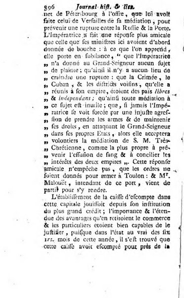 Journal historique et littéraire