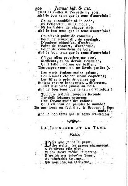 Journal historique et littéraire