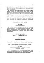 giornale/BVE0416606/1941/v.1/00000607