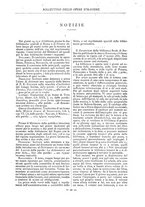 giornale/BVE0428744/1887/unico/00000291