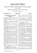 giornale/BVE0428744/1908/unico/00000219