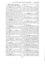 giornale/BVE0428744/1918/unico/00000117