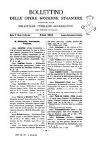 giornale/BVE0428744/1928/unico/00000145