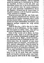 giornale/BVE0490246/1703/V.1/00000262