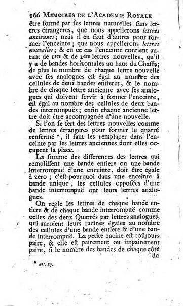 Histoire de l'Académie royale des sciences avec les Mémoires de mathematique & de physique, pour la même année, tires des registres de cette Académie.