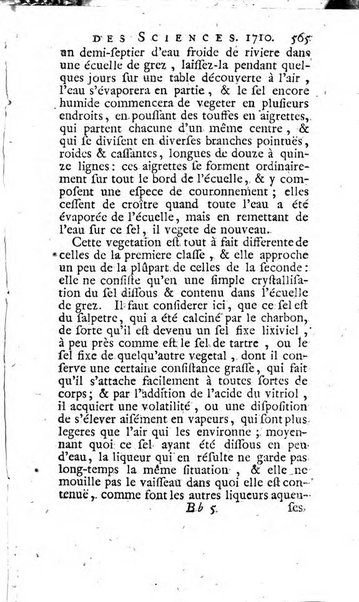 Histoire de l'Académie royale des sciences avec les Mémoires de mathematique & de physique, pour la même année, tires des registres de cette Académie.