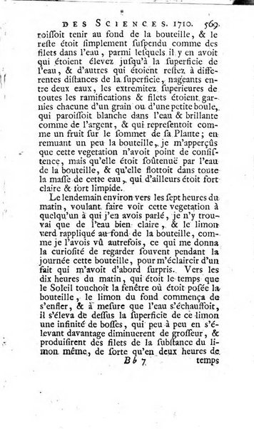 Histoire de l'Académie royale des sciences avec les Mémoires de mathematique & de physique, pour la même année, tires des registres de cette Académie.