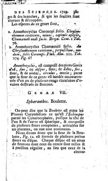 Histoire de l'Académie royale des sciences avec les Mémoires de mathematique & de physique, pour la même année, tires des registres de cette Académie.