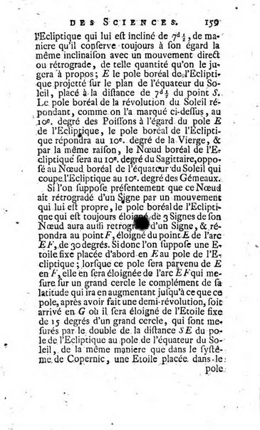 Histoire de l'Académie royale des sciences avec les Mémoires de mathematique & de physique, pour la même année, tires des registres de cette Académie.