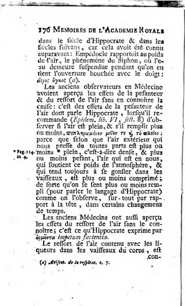 Histoire de l'Académie royale des sciences avec les Mémoires de mathematique & de physique, pour la même année, tires des registres de cette Académie.