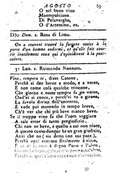 Il genio de' tempi almanacco alla moda per l'anno ...