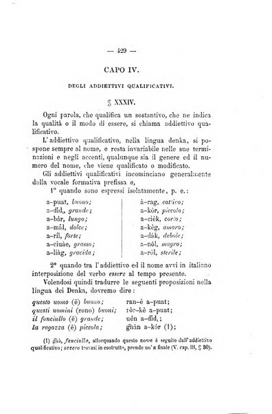 Bollettino della Società geografica italiana