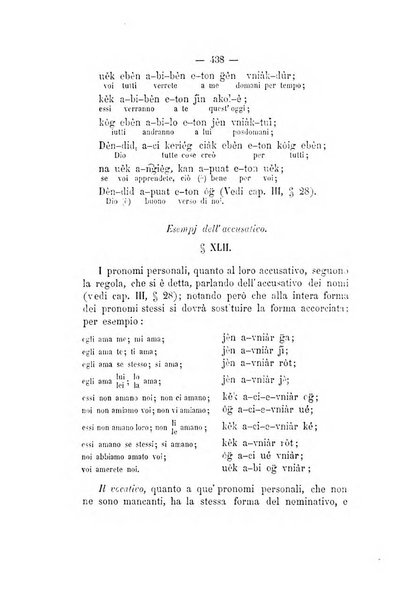 Bollettino della Società geografica italiana