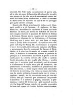 giornale/BVE0536396/1870/V.4/00000031