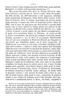 giornale/BVE0536396/1872/V.7/00000061
