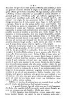 giornale/BVE0536396/1873/V.10/00000315