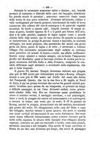 giornale/BVE0536396/1874/unico/00000201