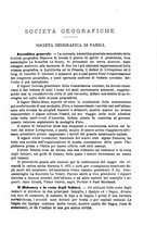 giornale/BVE0536396/1874/unico/00000431