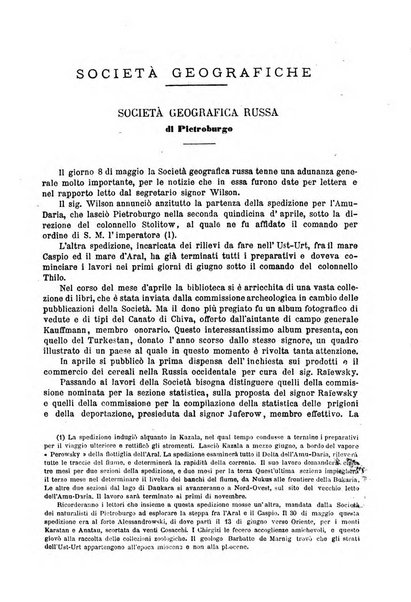 Bollettino della Società geografica italiana