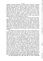 giornale/BVE0536396/1875/unico/00000012