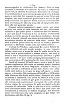 giornale/BVE0536396/1875/unico/00000015