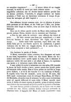 giornale/BVE0536396/1875/unico/00000281