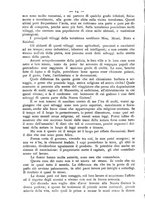 giornale/BVE0536396/1879/unico/00000018