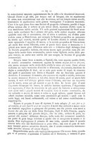 giornale/BVE0536396/1879/unico/00000093