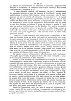 giornale/BVE0536396/1884/unico/00000054