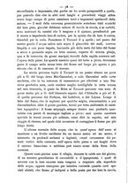 giornale/BVE0536396/1890/unico/00000064