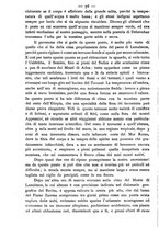 giornale/BVE0536396/1890/unico/00000082