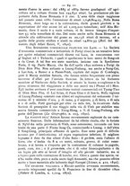 giornale/BVE0536396/1891/unico/00000070