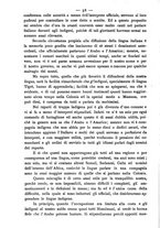 giornale/BVE0536396/1892/unico/00000062