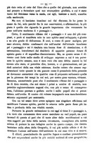 giornale/BVE0536396/1892/unico/00000081