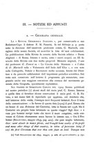 giornale/BVE0536396/1894/unico/00000225