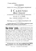 giornale/BVE0536396/1895/unico/00000120