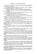 giornale/BVE0536396/1897/unico/00000297