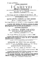 giornale/BVE0536396/1897/unico/00000554