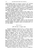 giornale/BVE0536396/1903/unico/00000018
