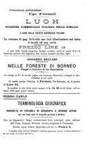 giornale/BVE0536396/1903/unico/00000477