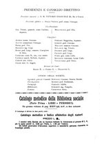 giornale/BVE0536396/1906/unico/00000194
