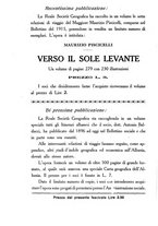 giornale/BVE0536396/1916/V.5.1/00000530