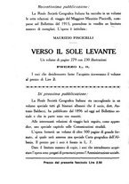 giornale/BVE0536396/1916/V.5.2/00000318