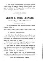 giornale/BVE0536396/1916/V.5.2/00000405