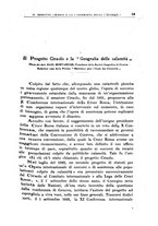 giornale/BVE0536396/1925/unico/00000041