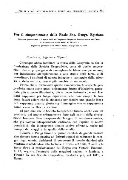 Bollettino della Società geografica italiana