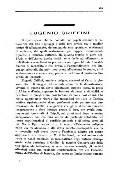 Bollettino della Società geografica italiana