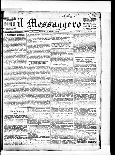 Il messaggero