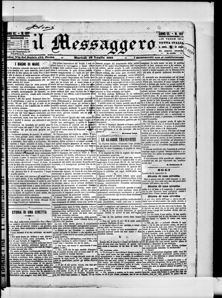 Il messaggero