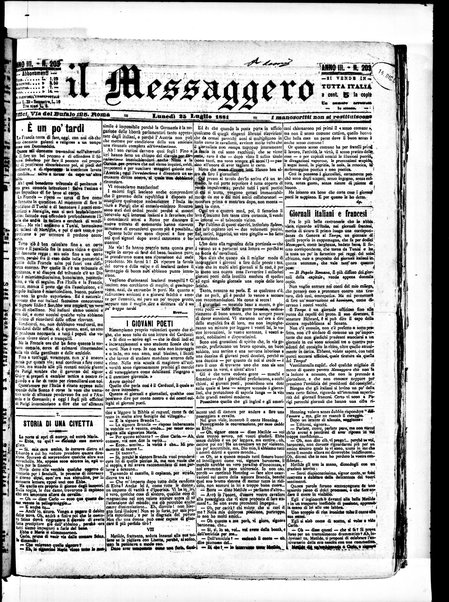 Il messaggero